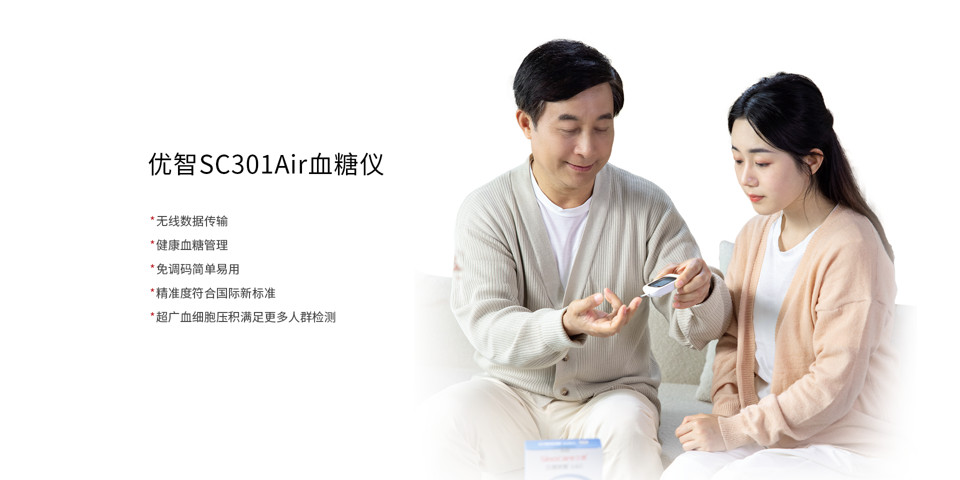 尊龙凯时登录首页(中国)官方网站