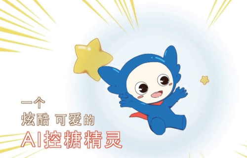 《甜蜜日志》动画片：为爱而制