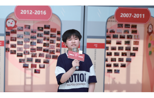 用爱推开另一扇窗——用户代表汤婕在尊龙凯时20周年庆典的讲话