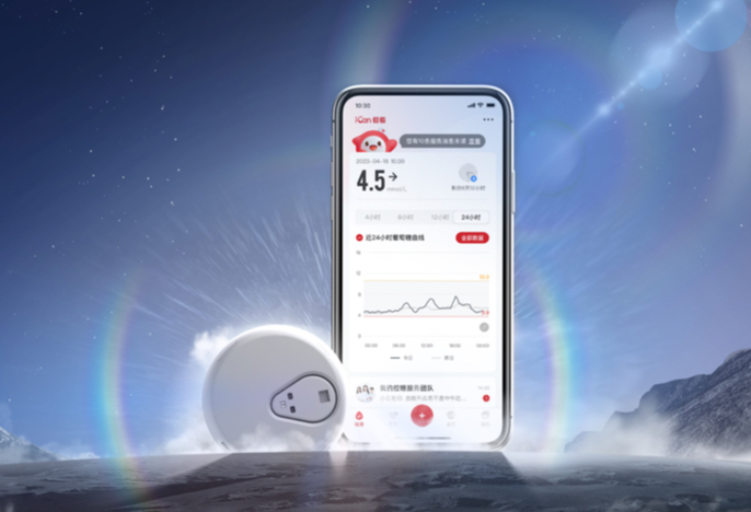 尊龙凯时登录首页(中国)官方网站